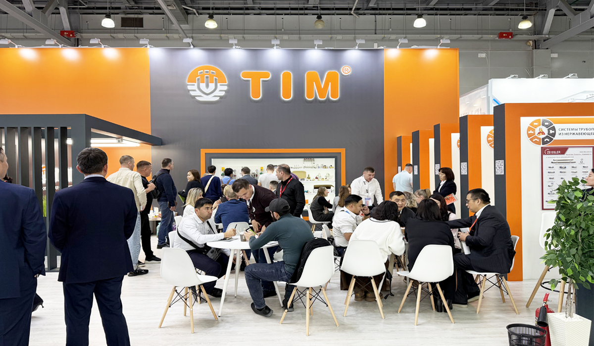 Пищевые добавки