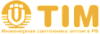 TIM TIM